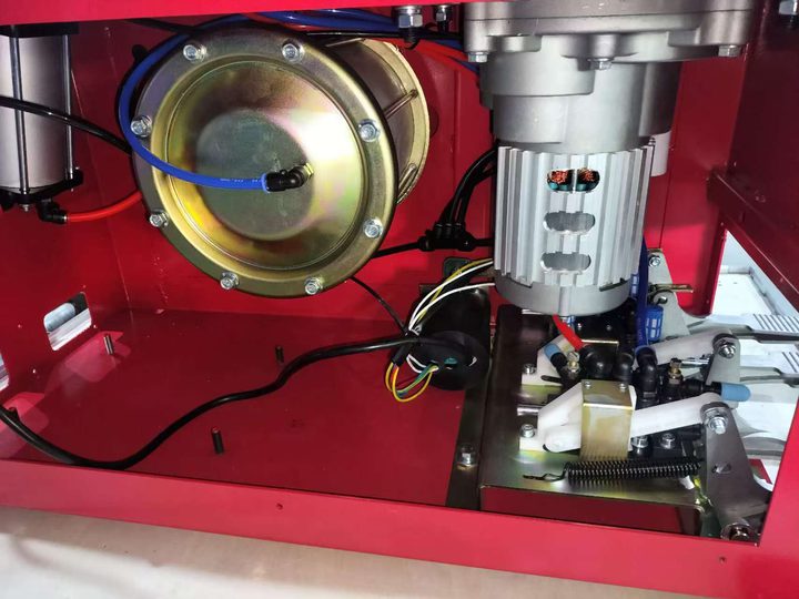 COSENG BD823PRO — Integrated motor